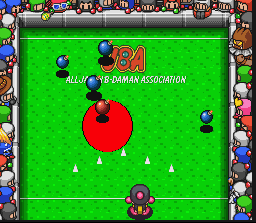 Bomberman B-Daman Screenthot 2